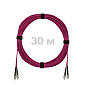 Патч-корд оптический FC/UPC-FC/UPC MM (OM4) 3mm duplex LSZH,  30 м.