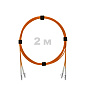 Патч-корд оптический армированный бронированный LC/UPC-LC/UPC MM (OM2) Duplex 3.0mm LSZH, 2 м.