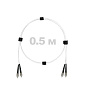 Патч-корд оптический армированный бронированный FC/UPC-FC/UPC SM (G.657A1) Duplex 3.0mm LSZH, ,белый, 0.5 м.