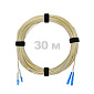 Патч-корд оптический LC/UPC-SC/UPC SM (G652D) 2mm DX LSZH 30 м
