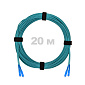 Патч-корд оптический SC/UPC-SC/UPC MM (OM3) 2mm duplex LSZH,  20 м.