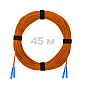 Патч-корд оптический SC/UPC-SC/UPC MM (OM2) 2mm duplex LSZH,  45 м.