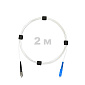 Патч-корд оптический FC/UPC-SC/UPC SM (G657.A1) 3mm SX LSZH 2 м