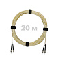 Патч-корд оптический ST/PC-ST/PC SM (G657.A1) 2mm DX LSZH 20 м