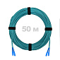 Патч-корд оптический SC/UPC-SC/UPC MM (OM3) 2mm duplex LSZH,  50 м.