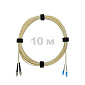 Патч-корд оптический FC/UPC-LC/UPC SM (G657.A1) 3mm DX LSZH 10 м