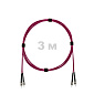 Патч-корд оптический ST/PC-ST/PC MM (OM4) 3mm duplex LSZH,  3 м.