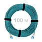 Патч-корд оптический LC/UPC-LC/UPC MM (OM3) 2mm duplex LSZH,  100 м.
