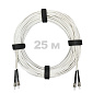 Патч-корд оптический армированный бронированный ST/PC-ST/PC SM (G.657A1) Duplex 2.0mm LSZH, ,белый, 25 м.