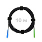 Патч-корд оптический FTTH диэлектрик FRP, G.657 LSZH SC/APC-SC/UPC, черный 10 м