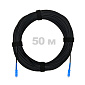 Патч-корд оптический FTTH комбинированный, диэлектрик FRP, G.657 LSZH 2SC/UPC, черный 50 м