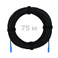 Патч-корд оптический FTTH комбинированный, диэлектрик FRP, G.657 LSZH 2SC/UPC, черный 75 м