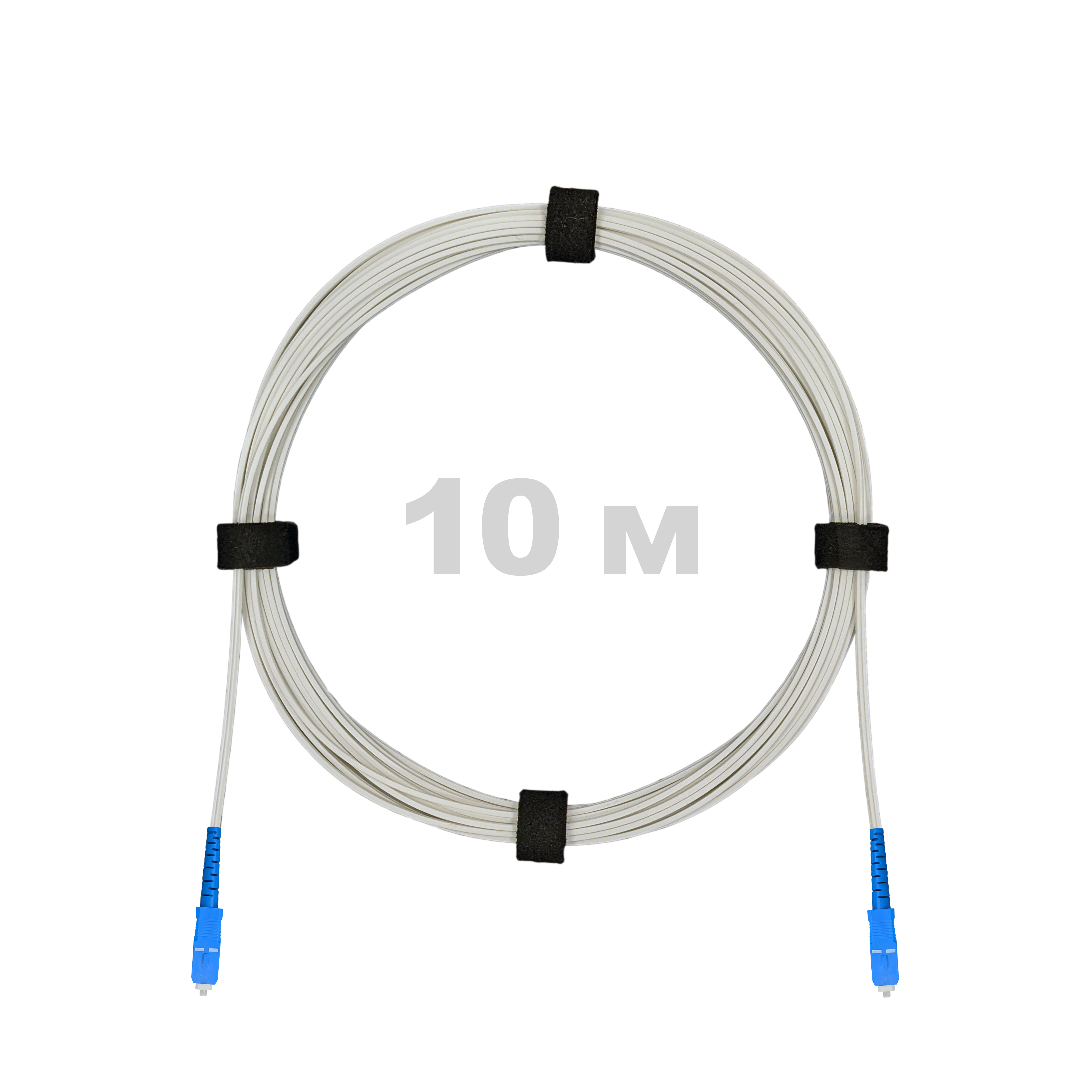 Патч-корд оптический FTTH, диэлектрик FRP, G.657, LSZH, 2x SC/UPC, белый 10 м