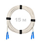 Патч-корд оптический армированный бронированный SC/UPC-SC/UPC SM (G.657A1) Duplex 2.0mm LSZH, ,белый, 15 м.