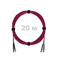 Патч-корд оптический ST/PC-ST/PC MM (OM4) 2mm duplex LSZH,  20 м.
