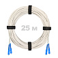 Патч-корд оптический армированный бронированный SC/UPC-SC/UPC SM (G.657A1) Duplex 3.0mm LSZH, ,белый, 25 м.