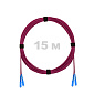 Патч-корд оптический армированный бронированный SC/UPC-SC/UPC MM (OM4) Duplex 3.0mm LSZH, 15 м.