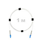 Патч-корд оптический LC/UPC-LC/UPC SM (G657.A1) 3mm SX LSZH 1 м