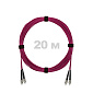 Патч-корд оптический FC/UPC-FC/UPC MM (OM4) 2mm duplex LSZH,  20 м.