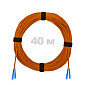 Патч-корд оптический SC/UPC-SC/UPC MM (OM2) 2mm duplex LSZH,  40 м.