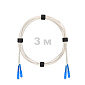 Патч-корд оптический армированный бронированный SC/UPC-SC/UPC SM (G.657A1) Duplex 2.0mm LSZH, ,белый, 3 м.