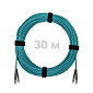 Патч-корд оптический армированный бронированный FC/UPC-FC/UPC MM (OM3) Duplex 3.0mm LSZH, 30 м.