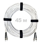Патч-корд оптический армированный бронированный ST/PC-ST/PC SM (G.657A1) Duplex 3.0mm LSZH, ,белый, 45 м.