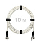Патч-корд оптический армированный бронированный ST/PC-ST/PC SM (G.657A1) Duplex 3.0mm LSZH, ,белый, 10 м.