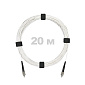 Патч-корд оптический FC/UPC-FC/UPC SM (G657.A1) 3mm SX LSZH 20 м