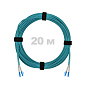 Патч-корд оптический LC/UPC-LC/UPC MM (OM3) 2mm duplex LSZH, 20 м.