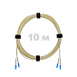 Патч-корд оптический LC/UPC-LC/UPC SM (G657.A1) 3mm DX LSZH 10 м