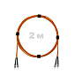 Патч-корд оптический армированный бронированный ST/PC-ST/PC MM (OM2) Duplex 2.0mm LSZH, 2 м.