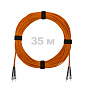 Патч-корд оптический ST/PC-ST/PC MM (OM2) 2mm duplex LSZH,  35 м.