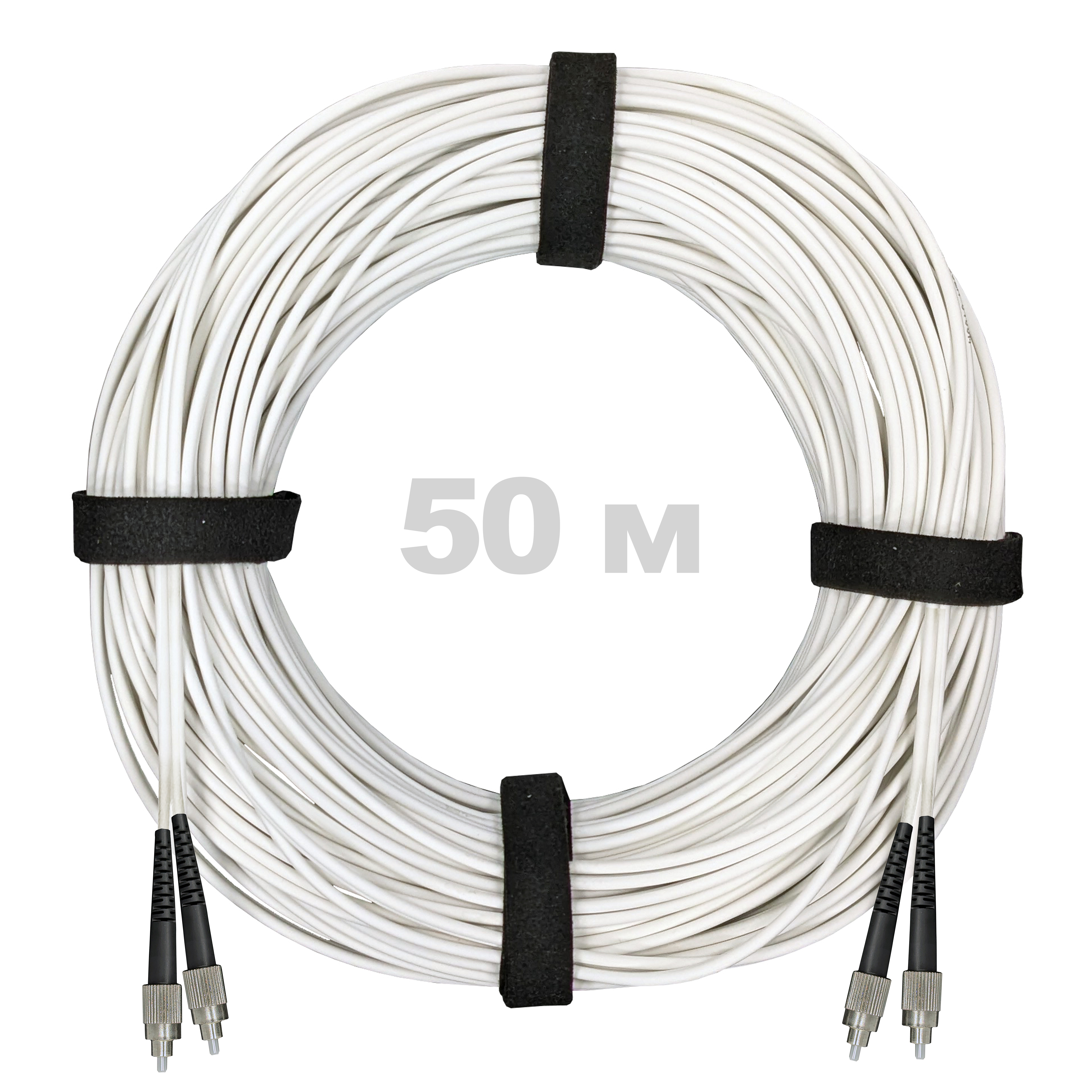 Патч-корд оптический армированный бронированный FC/UPC-FC/UPC SM (G.657A1) Duplex 3.0mm LSZH, ,белый, 50 м.