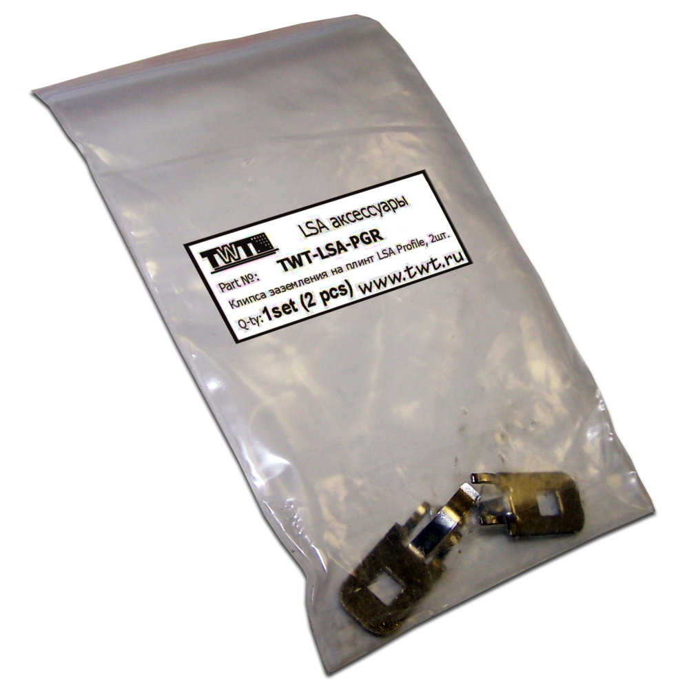 Клипса заземления LSA Profile, 2 шт.__