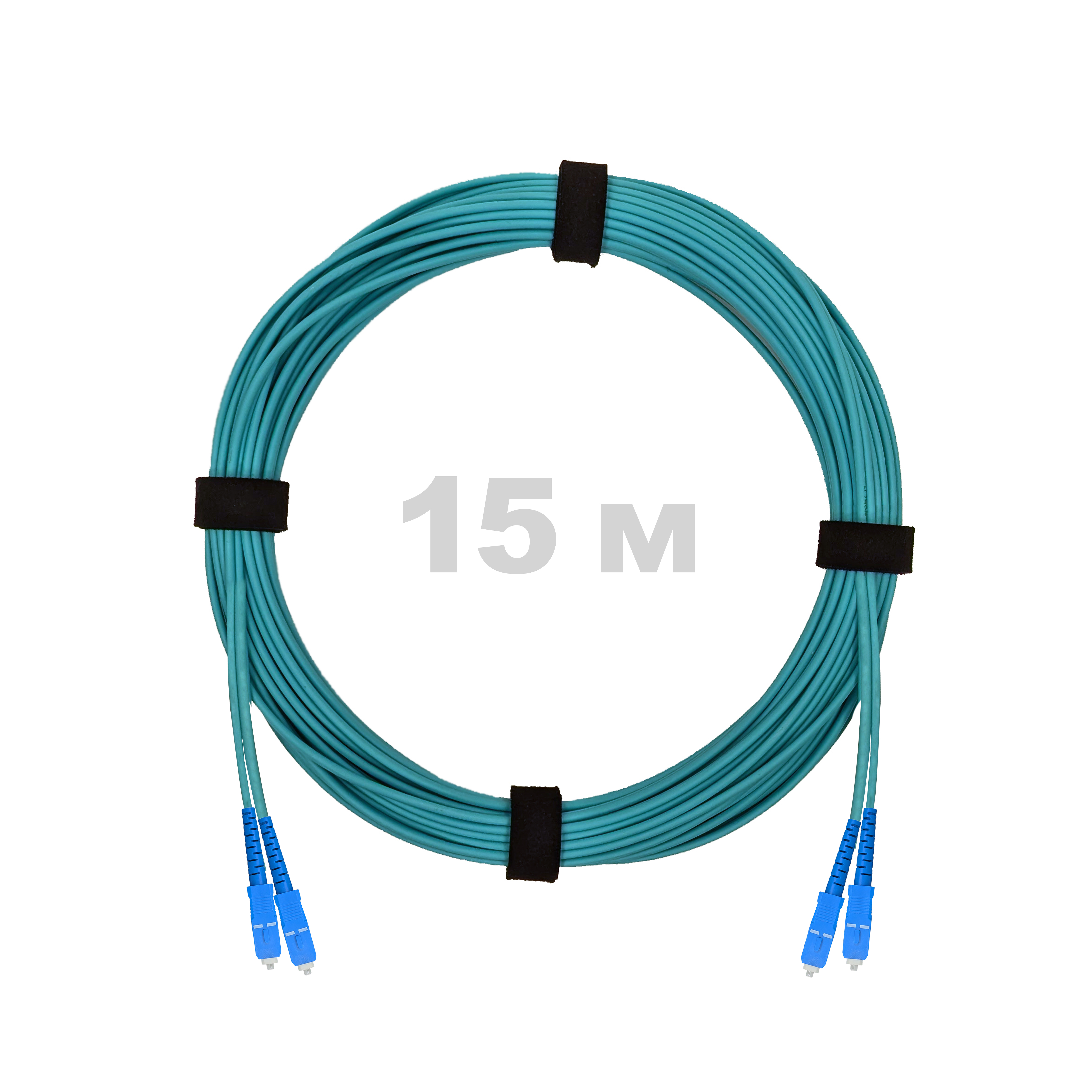Патч-корд оптический армированный бронированный SC/UPC-SC/UPC MM (OM3) Duplex 2.0mm LSZH, 15 м.
