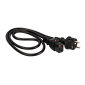 Шнур питания с блокировкой C19-Schuko, 3х1.5, 220В, 16А, черный, 2 метра
