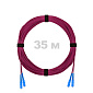 Патч-корд оптический армированный бронированный SC/UPC-SC/UPC MM (OM4) Duplex 2.0mm LSZH, 35 м.