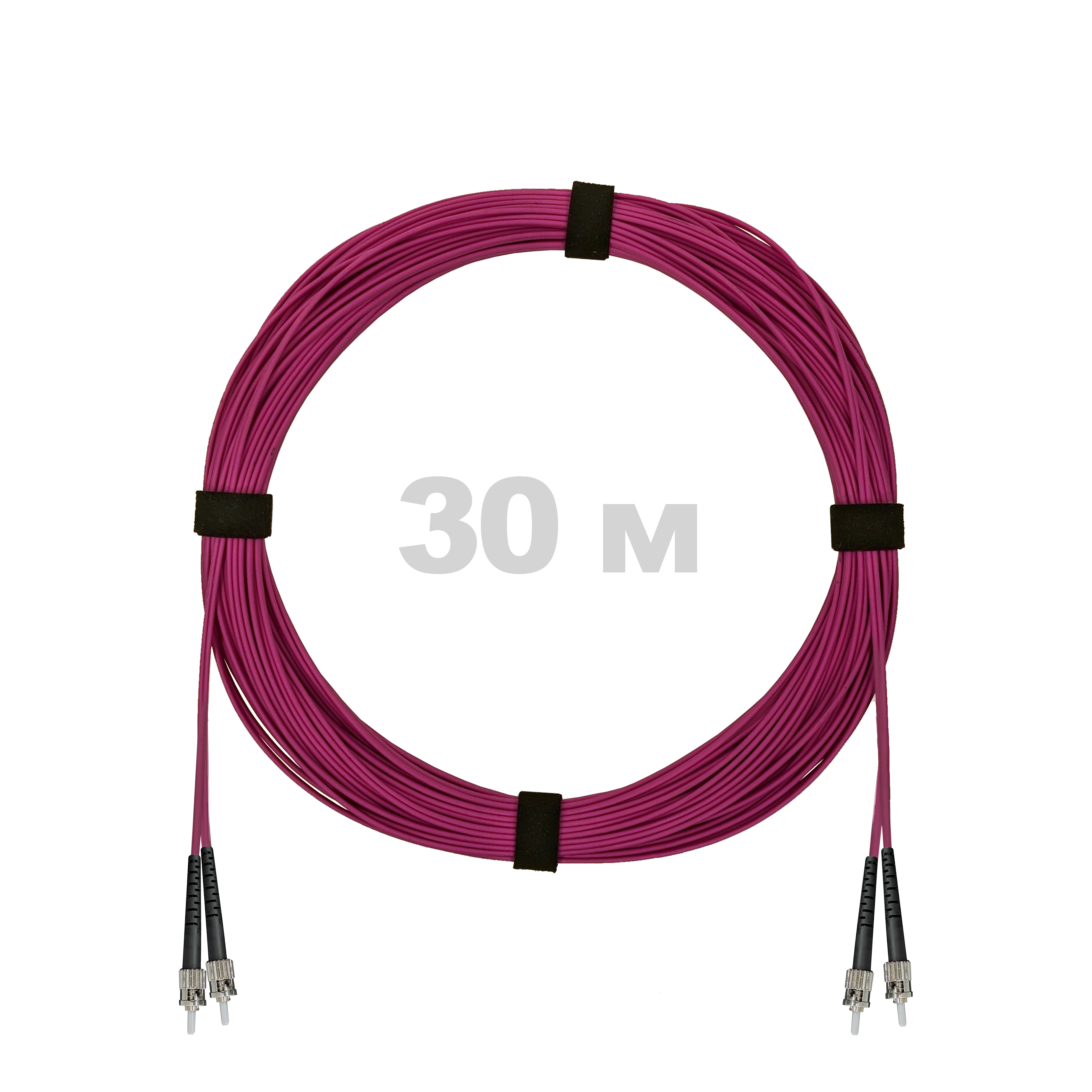 Патч-корд оптический армированный бронированный ST/PC-ST/PC MM (OM4) Duplex 2.0mm LSZH, 30 м.