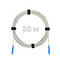 Патч-корд оптический FTTH диэлектрик FRP, G.657, LSZH, SC/UPC-SC/UPC, белый 20 м