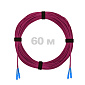 Патч-корд оптический SC/UPC-SC/UPC MM (OM4) 2mm duplex LSZH,  60 м.