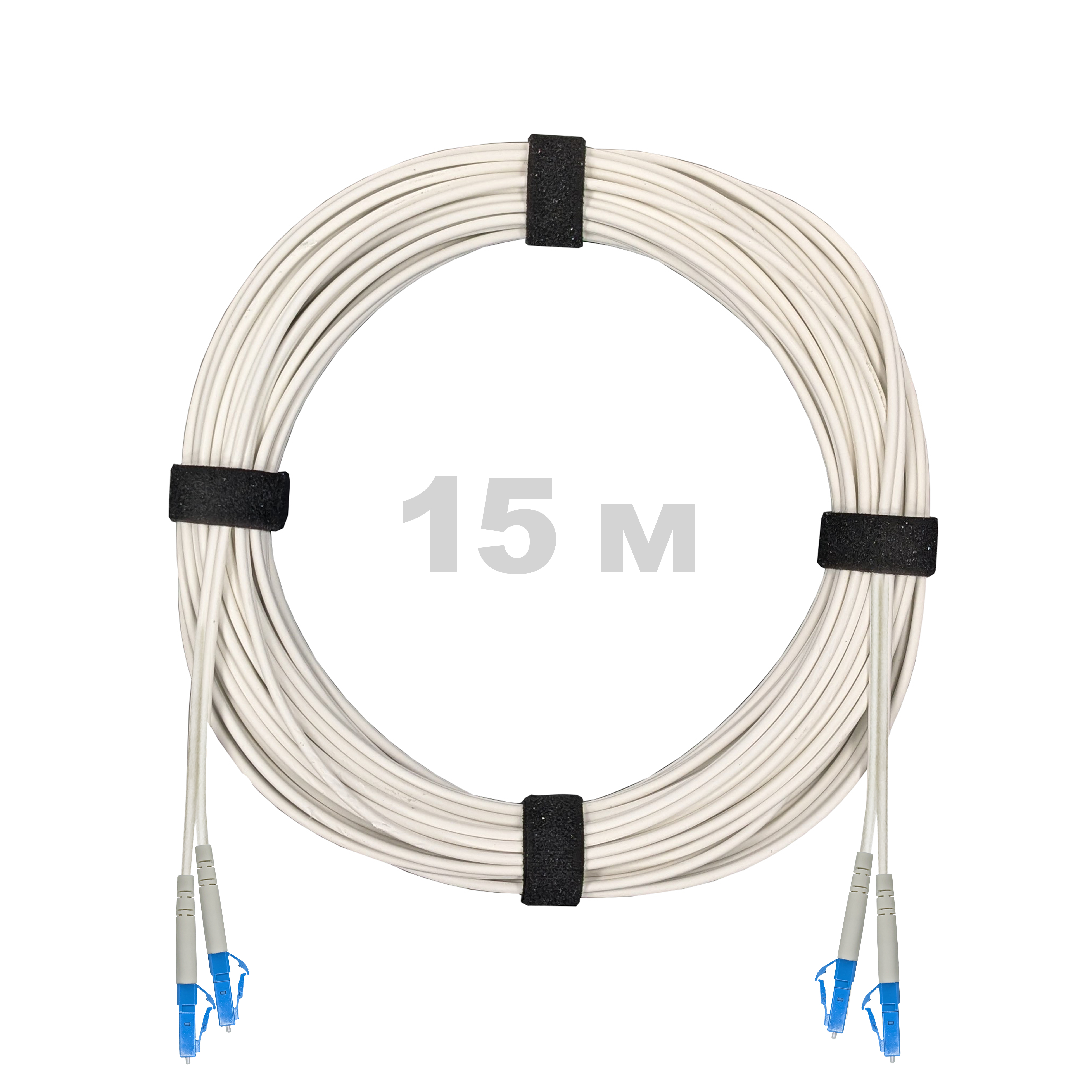Патч-корд оптический армированный бронированный LC/UPC-LC/UPC SM (G.657A1) Duplex 2.0mm LSZH, ,белый, 15 м.