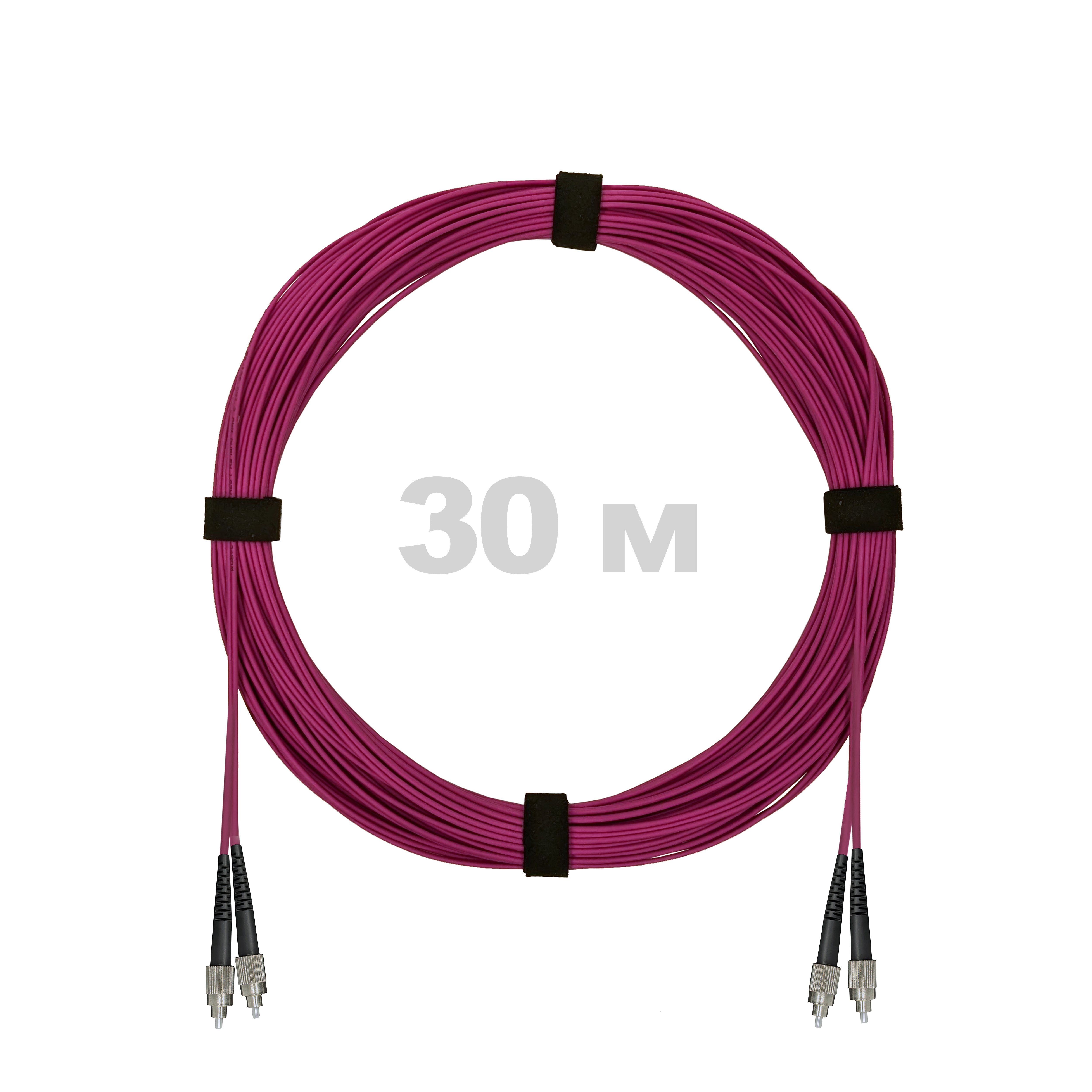 Патч-корд оптический FC/UPC-FC/UPC MM (OM4) 2mm duplex LSZH,  30 м.