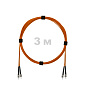 Патч-корд оптический ST/PC-ST/PC MM (OM2) 2mm duplex LSZH,  3 м.