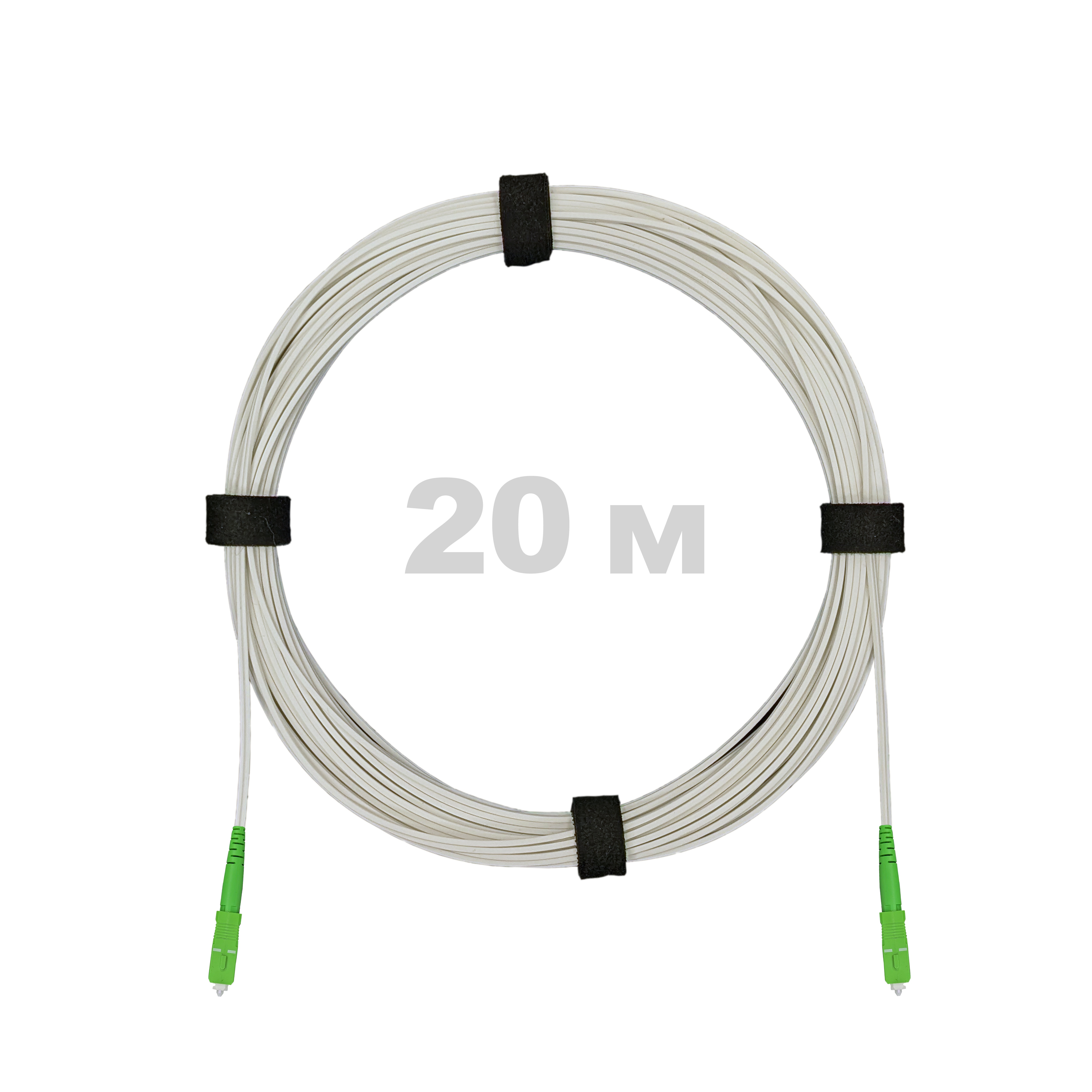 Патч-корд оптический FTTH, диэлектрик FRP, G.657, LSZH, SC/APC-SC/APC, белый 20 м