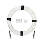 Патч-корд оптический FC/UPC-FC/UPC SM (G657.A2) 3mm SX LSZH 50 м