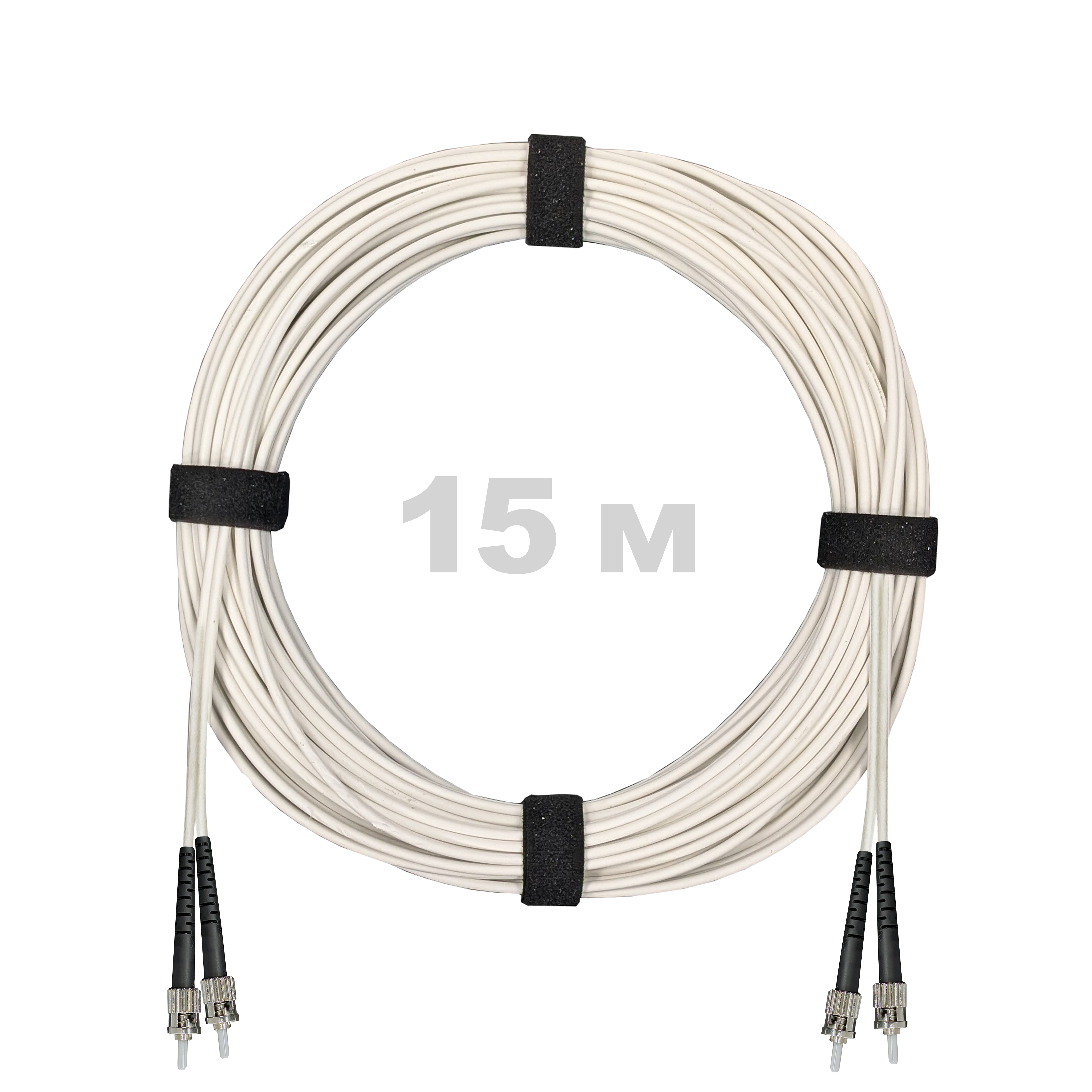Патч-корд оптический армированный бронированный ST/PC-ST/PC SM (G.657A1) Duplex 2.0mm LSZH, ,белый, 15 м.
