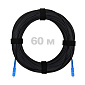 Патч-корд оптический FTTH диэлектрик FRP, G.657 LSZH 2SC/UPC, черный 60 м.