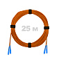 Патч-корд оптический SC/UPC-SC/UPC MM (OM2) 2mm duplex LSZH,  25 м.