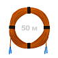 Патч-корд оптический SC/UPC-SC/UPC MM (OM2) 2mm duplex LSZH,  50 м.